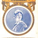REVISTA:  La Condesa de Brese